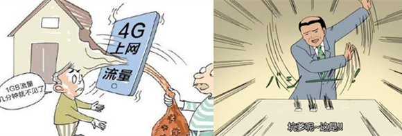 ����͵�� �V������������