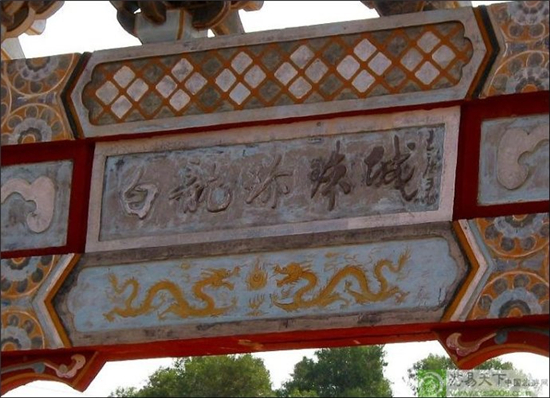 ������ ����������