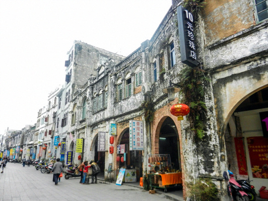 �Ͻ� �V���������ξW(w��ng)