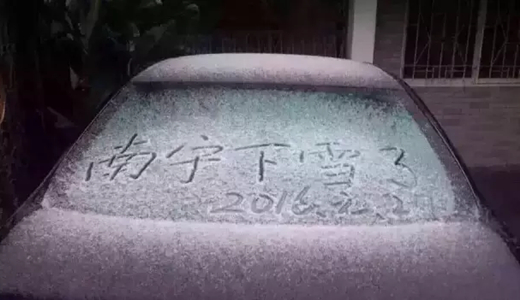 �V������������ �V���������ξW(w��ng)