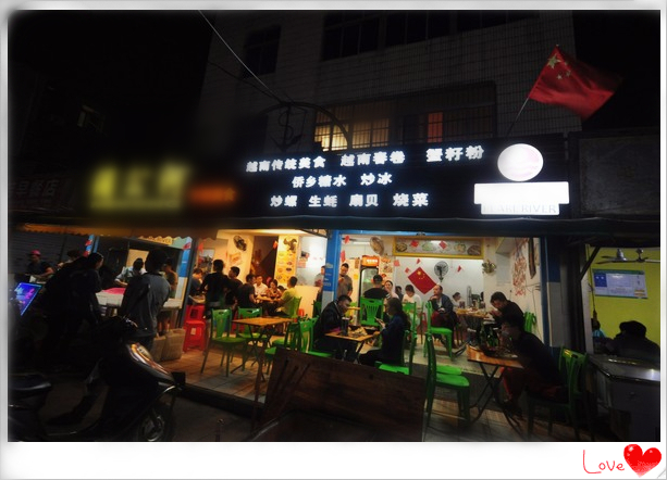 �V���������ξW(w��ng) �V������������