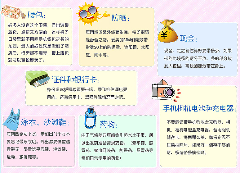 �V������������ ��������������