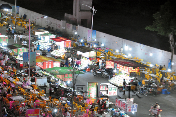 �V������������ ������ʳ