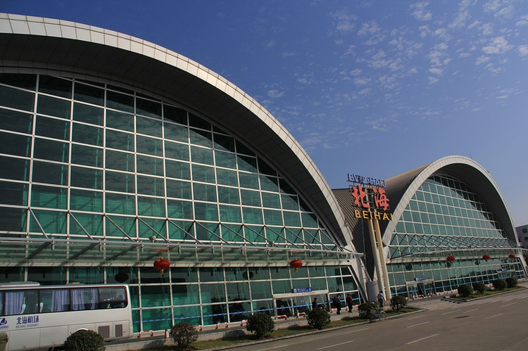 廣西北海旅行社 北海機場 廣西北海旅行社 北海機場