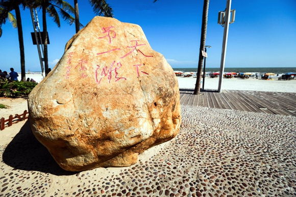 �����������V���������ξW(w��ng)