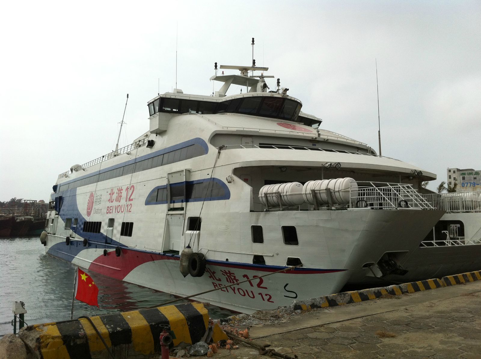 �������ލu���V������������