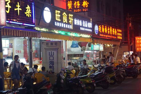 �������ލu���Σ��V������������