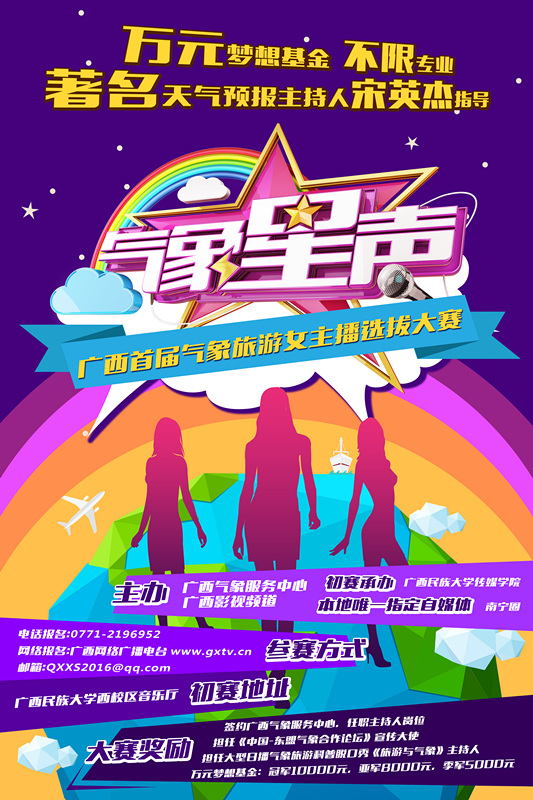 ����Ů�������V������������