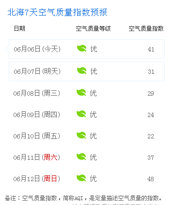 �����՚��|(zh��)�����V������������