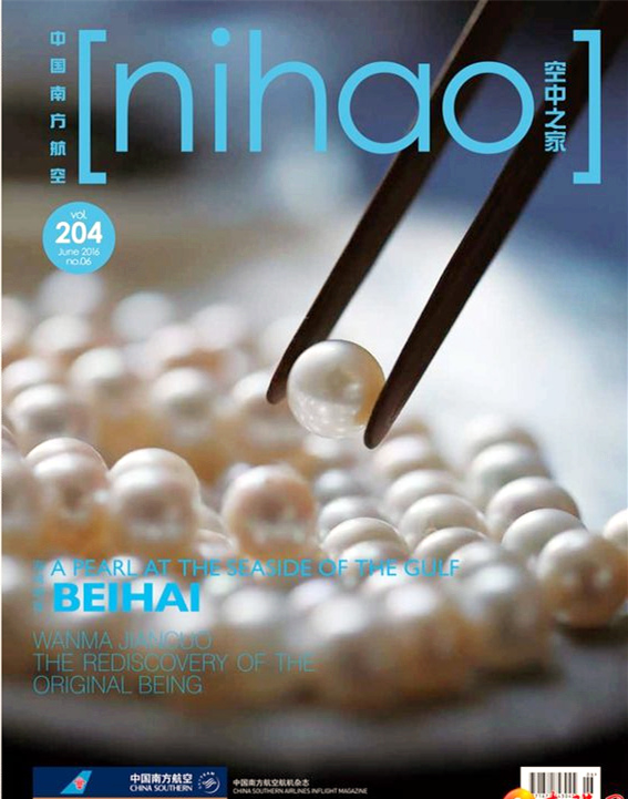 �����������V������������