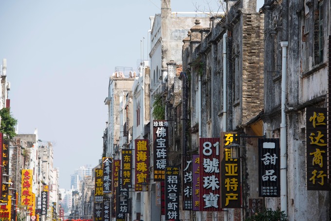 �����Ͻ����V������������