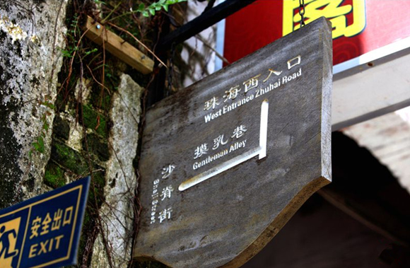 �����Ͻ����V������������