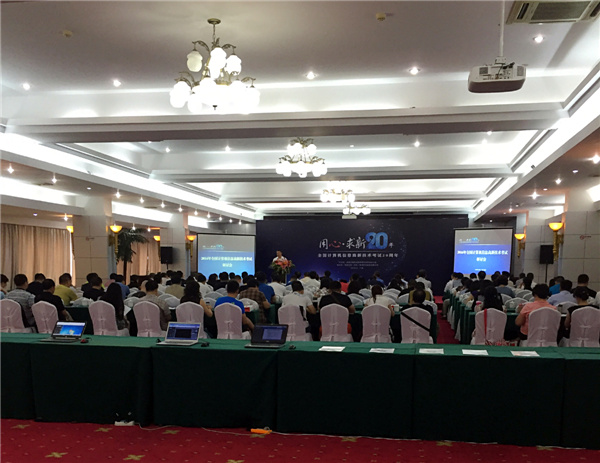 ���h�Ӵ����V�������������������h(hu��n)����H������