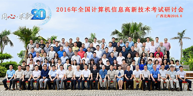 ���h�Ӵ����V�������������������h(hu��n)����H������