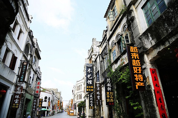 �����Ͻ����V������������