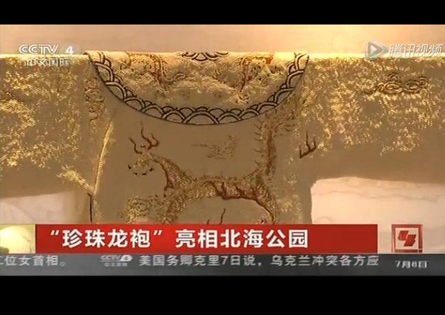 �V�����������磬��������