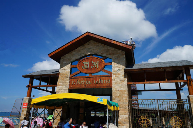 ���ލu�������V������������