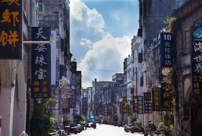 �����Ͻ����V������������