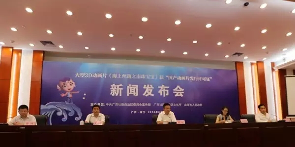 ���������Ͻz�I֮·���V������������