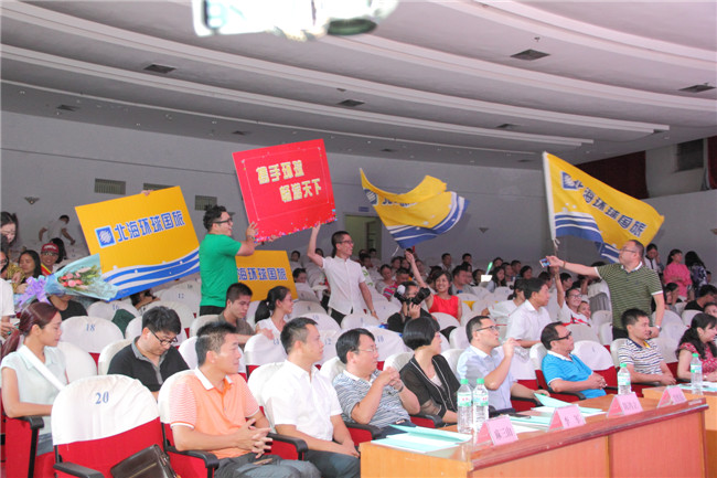 �����h(hu��n)����H�����磬��������