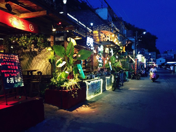 �V�����������������ލu����