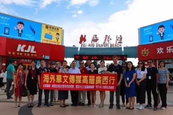 �V�����������磬��������