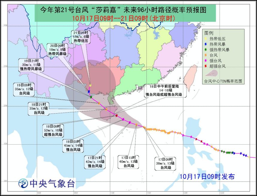 �V���������������_�L