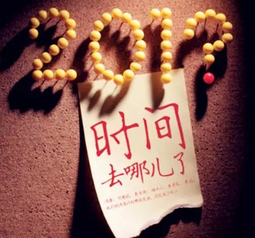 �V�����������������ލu