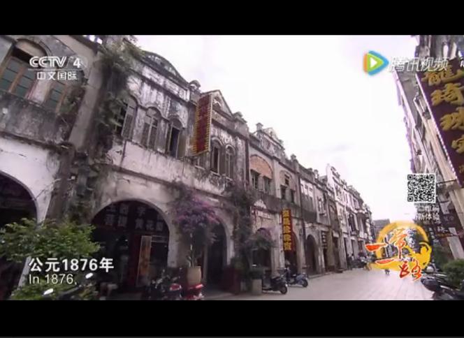 �V���������������h(yu��n)���ļ���һ��һ·����������