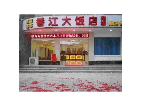 �����㽭���