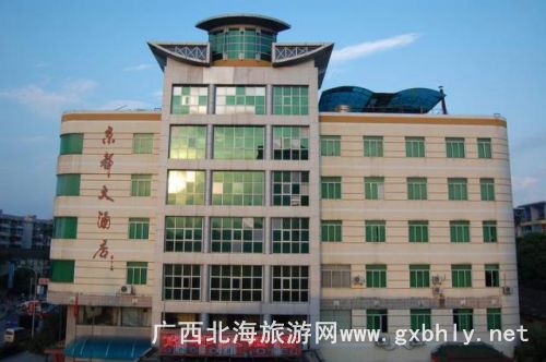 桂林京都大酒店