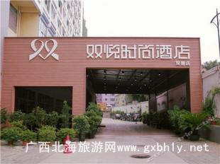 �ό��p���r�оƵ�