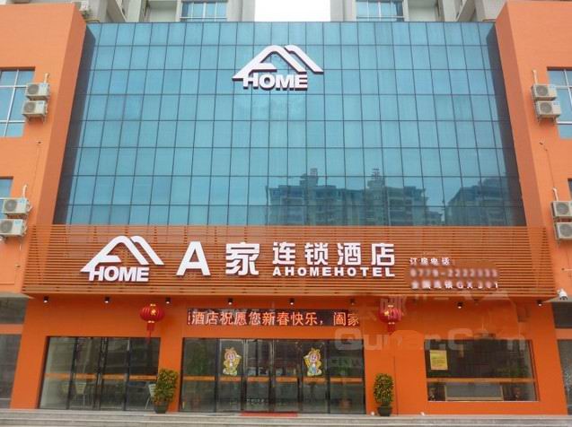 A���B�i�Ƶ꣨�����꣩