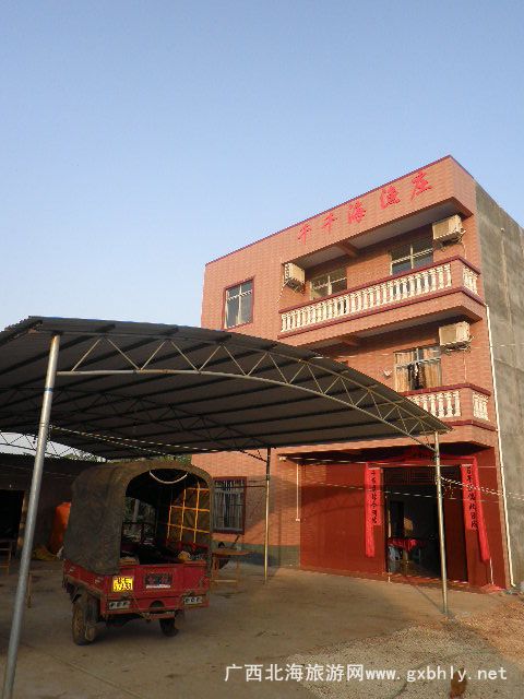 ���ލuǧǧ���O�f��é弴壩