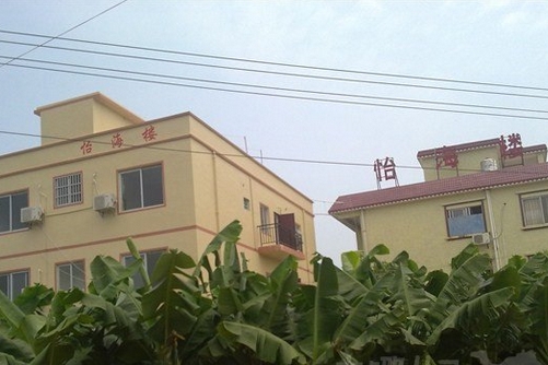 潿洲島飴糖海風(fēng)怡海樓(新碼頭)