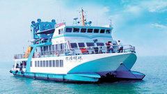 銀灘明珠號(hào)